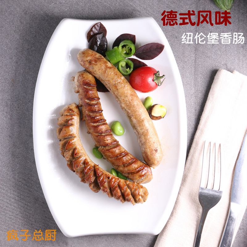 德式风味纽伦堡香肠西餐酒店早点香肠不咸的西式香肠100克左右两在类目 粮油米面/南北干货/调味品, 南北干货/肉类干货, 熏腊/香肠/火腿制品, 香肠/腊肠中 - 来自Buy2taobao.com提供专业的淘宝代购服务