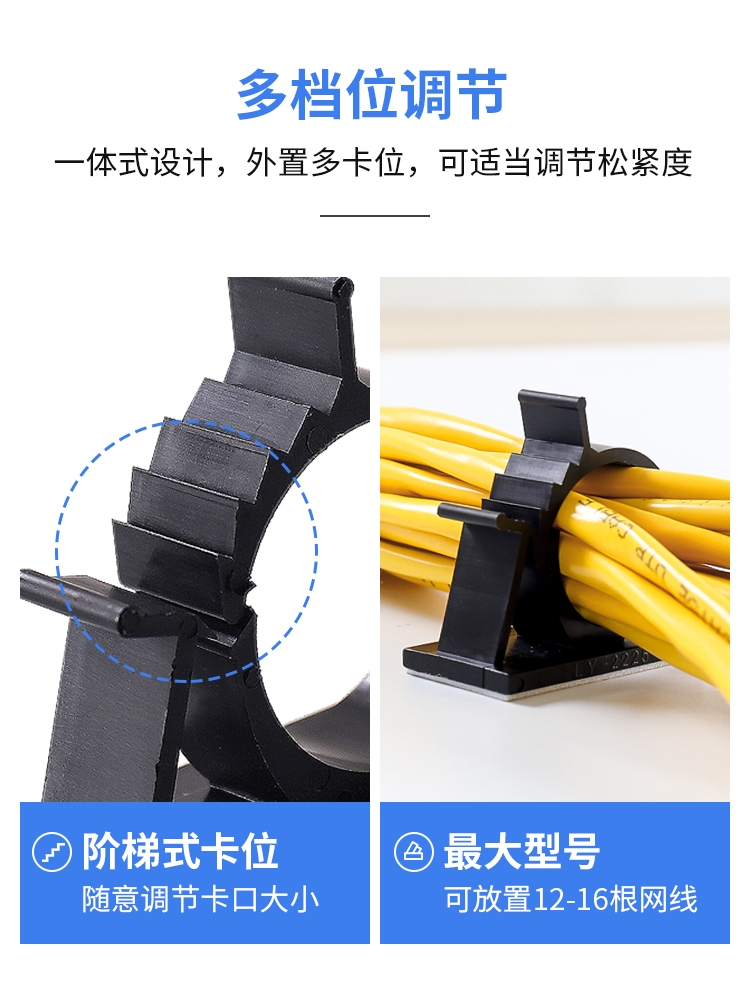 @@卡面固定式扣自粘卡扣固線電桌線線扣卡子夾桌面線卡鞋櫃調走在類目 住宅傢俱, 櫃類, 鞋櫃中 - 來自Buy2taobao.com提供專業的淘寶代購服務