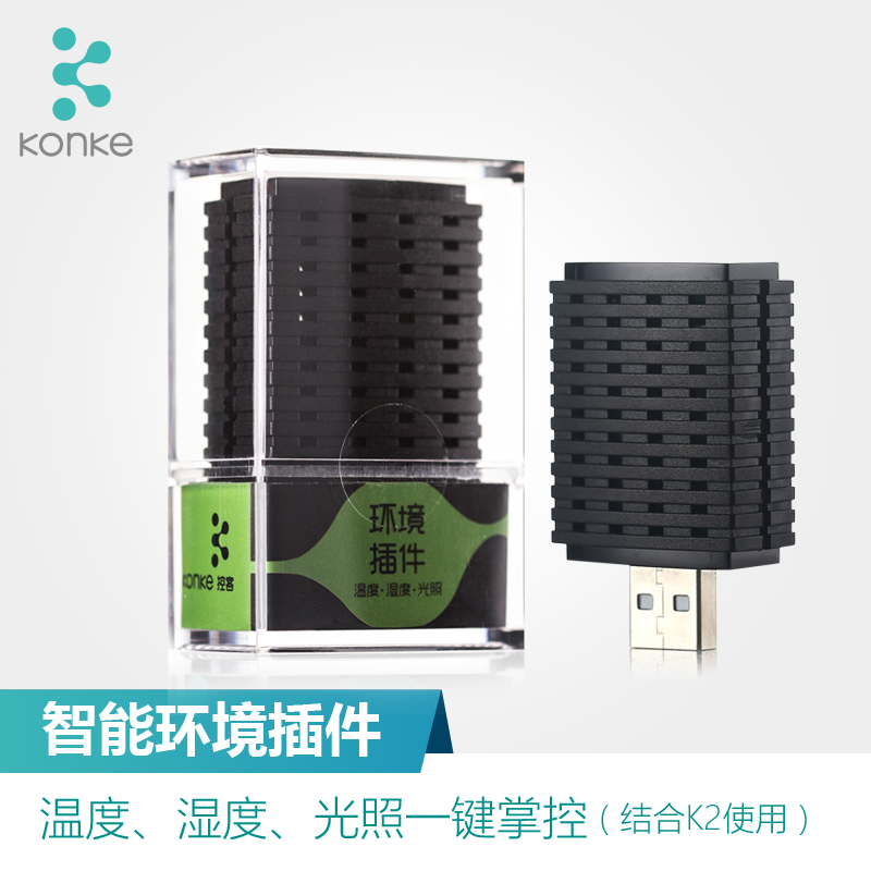 Control off Smart Socket wifi mobile phone Remote Control remote control Socket Switch Temperature and humidity Environmentin the Electronic/Electrician , Smart Home System , Smart Socket category - from Buy2taobao.com to provide professional Taobao agent buy service