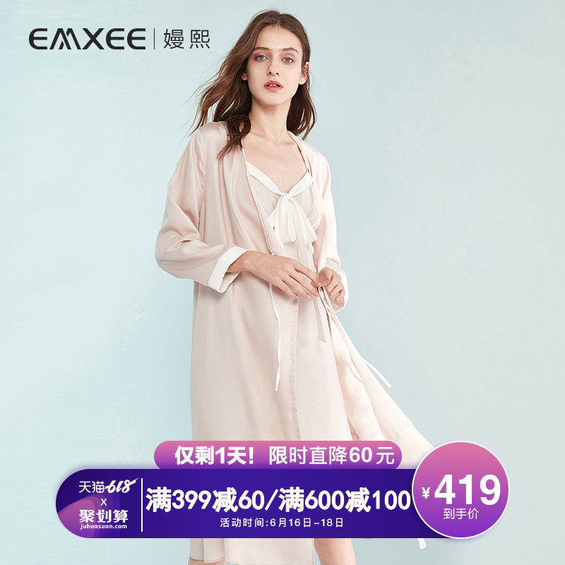 嫚熙noble高端奥地利天丝月子服春秋孕妇睡衣夏薄长款睡袍家居服|ruв категории Всё для беременных и кормящих, дом одежды/кормления./осень белье, домашнего костюм - от Buy2taobao.com для оказания профессиональной услуги покупки агента Taobao