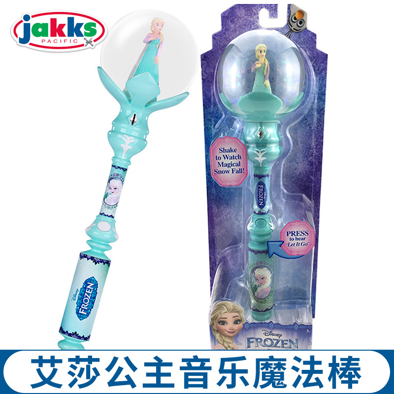 迪士尼冰雪奇缘魔法棒玩具艾莎白雪公主音乐水晶权杖女孩生日礼物|msdalam kategori Toy/bayi/teka-teki/blok bangunan/model, elektronik/cahaya/berudara/mainan rumit, mainan LED - dari Buy2taobao.com untuk memberikan perkhidmatan ejen Taobao profesional membeli