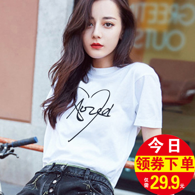 白色短袖t恤韩范宽松显瘦简约修身T恤半袖上衣刺绣印花棉体恤女