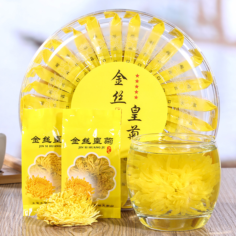 30 Watkins Chrysanthemum Tea A Yellow chrysanthemum Gongju Tea Fetal Chrysanthemum Honeysucklein the Tea , Replacement/Flowers/Fruit/Tea reprocessing , Replacement/Herbal Tea category - from Buy2taobao.com to provide professional Taobao agent buy service