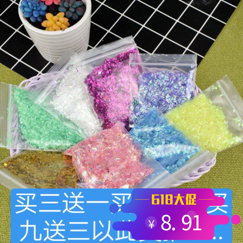 【买就送史莱姆填充物-糖纸/贝壳纸】糖果泥材料史莱姆糖纸在类目 玩具/童车/益智/积木/模型, 彩泥/粘土/软陶泥, 粘土/超轻粘土中 - 来自Buy2taobao.com提供专业的淘宝代购服务