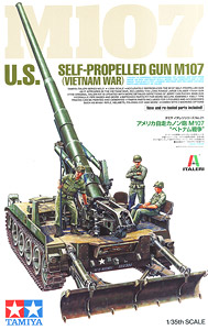 tamiya 37021 美国 m107 175mm自行加农炮