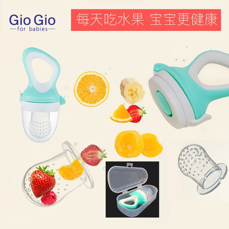 婴儿咬咬乐果蔬乐宝宝吃水果辅食器磨牙棒牙胶辅食工具食物咬咬袋在类目 尿片/洗护/喂哺/推车床, 牙胶/牙刷/牙膏, 食物咬咬袋中 - 来自Buy2taobao.com提供专业的淘宝代购服务