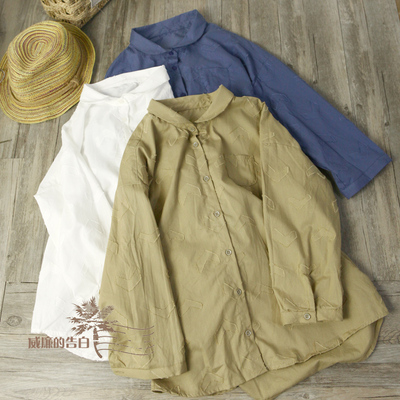 清仓不退换9379日D气质元宝领植绒花纹全棉七分袖衬衫开衫女装