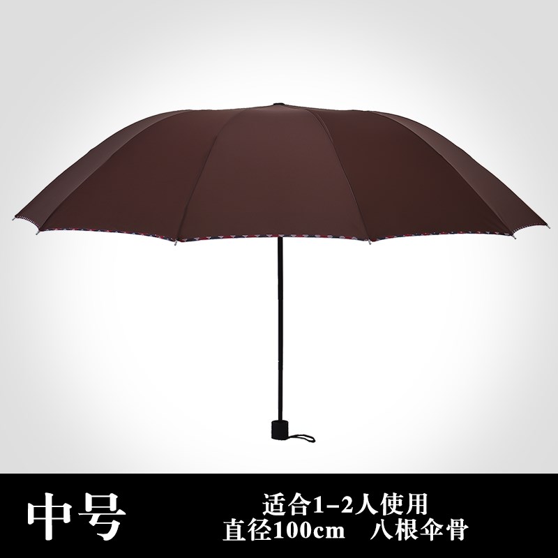 Double men and women Super large personality originality student reinforce fold Wind Three folding umbrella rain or shine Umbrella Dual usein the Home Daily , Umbrella/Rain gear/Rain/Moistureproof , Umbrella category - from Buy2taobao.com to provide professional Taobao agent buy service