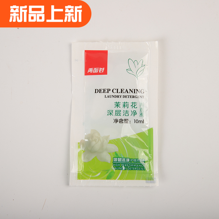 酒店客栈民宿一次性用品两面针10ML便携酒店袋装洗衣液100袋包邮在类目 洗护清洁剂/卫生巾/纸/香薰, 衣物清洁剂/护理剂, 洗衣液中 - 来自Buy2taobao.com提供专业的淘宝代购服务