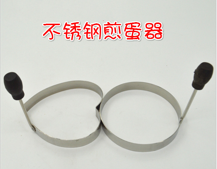 不锈钢煎蛋器圆形心形早餐煎蛋模具创意荷包蛋烙煎饼炒饭造型器具在类目 厨房/烹饪用具, 厨用小工具/厨房储物, DIY模具中 - 来自Buy2taobao.com提供专业的淘宝代购服务