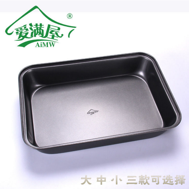 爱满屋烘焙 不粘长方形蛋糕烤盘 加深碳钢烧烤盘 大中小可选|ruв категории кухня/посуда, барбекю/выпечка утварь, выпечка diy приборов, выпечка плесень - от Buy2taobao.com для оказания профессиональной услуги покупки агента Taobao
