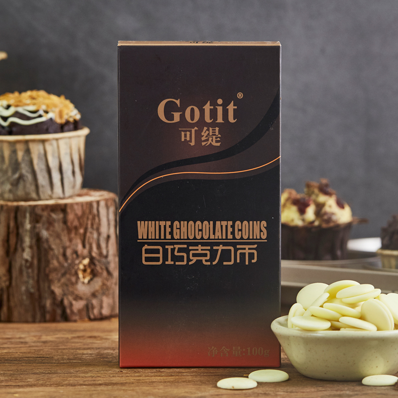 白钮扣 Gotit可缇香醇白巧克力币36%可可脂巧克力 原装100g在类目 粮油米面/南北干货/调味品, 烘焙原料/辅料/食品添加剂-新, 烘培原料, 其它中 - 来自Buy2taobao.com提供专业的淘宝代购服务