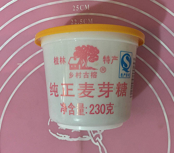 纯正麦芽糖1瓶桂林特产 乡村古榕 月饼馅料 牛轧糖原料230克在类目 粮油米面/南北干货/调味品, 烘焙原料/辅料/食品添加剂-新, 烘培原料, 其它中 - 来自Buy2taobao.com提供专业的淘宝代购服务