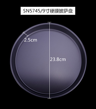 Three energy 9 inch Pizza Pan 5745 \Pisa\Pizza(Die) SN baking Baking tray baking toolin the Kitchen/Cooking utensils , Barbecue/Bakeware , Baking DIY Appliance , Baking mold category - from Buy2taobao.com to provide professional Taobao agent buy service
