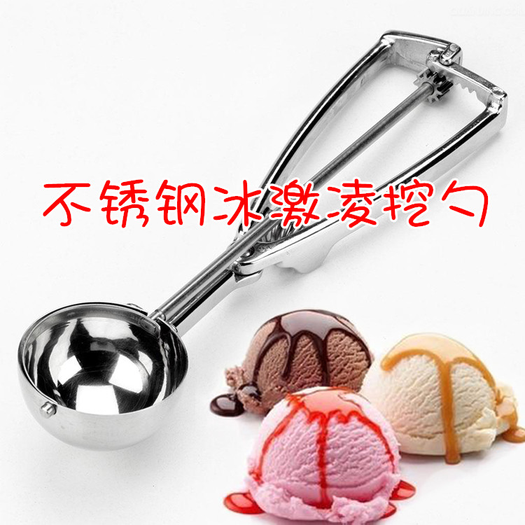 Stainless steel Ice cream Ice cream spoon/ice cream Dig the ball is Baking Toolsin the Kitchen/Cooking utensils , Barbecue/Bakeware , Baking DIY Appliance , Other baking utensils category - from Buy2taobao.com to provide professional Taobao agent buy service