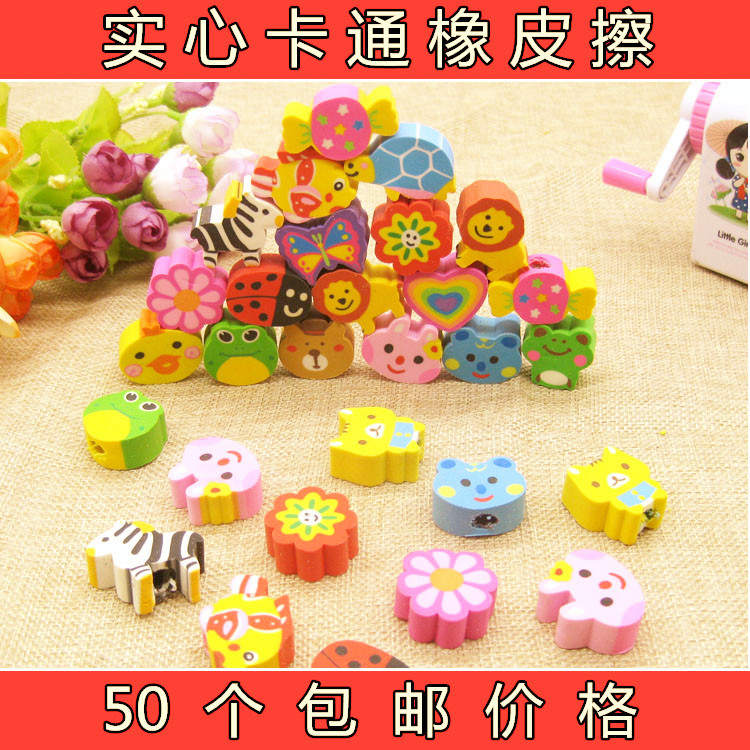 毕业季奖励幼儿园小朋友礼物小礼品批發创意实用一年级小学生奖品|msdalam kategori bekalan perayaan/hadiah, Lain-lain bekalan Festival - dari Buy2taobao.com untuk memberikan perkhidmatan ejen Taobao profesional membeli