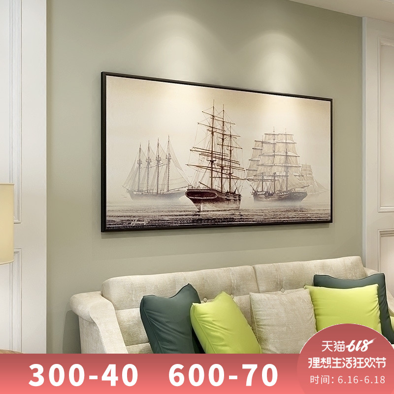 PREMIER hundred easy atmosphere Sailing a living room Study Office Self-Improvement Decorative painting mural sofa Background wall Hanging picturein the Home accessories , Decorative painting , Modern decorative painting category - from Buy2taobao.com to provide professional Taobao agent buy service