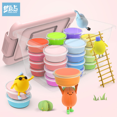 超轻粘土24色36色无毒橡皮泥彩泥太空雪花泥手工黏土套装儿童玩具