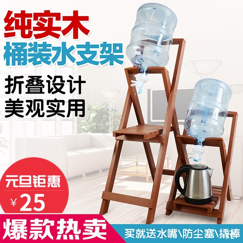 实木桶装水压抽水器手压式纯净水桶矿泉水大桶吸简易饮水机桶支架在类目 厨房/烹饪用具, 厨用小工具/厨房储物, 手压式饮水器中 - 来自Buy2taobao.com提供专业的淘宝代购服务