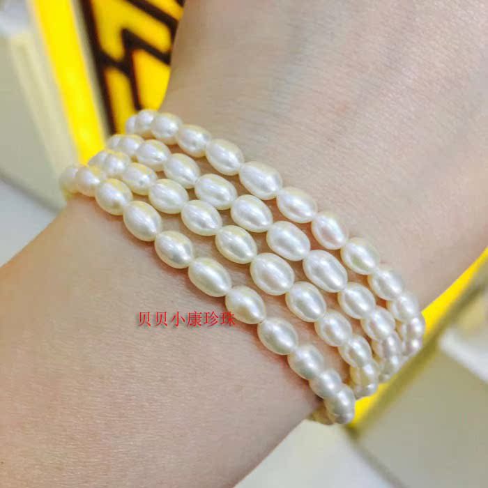 Jiangxi Province Ten thousand years freshwater Pearl Rice Braceletin the Accessories/Fashion Jewelry, Bracelets category - from Buy2taobao.com to provide professional Taobao agent buy service