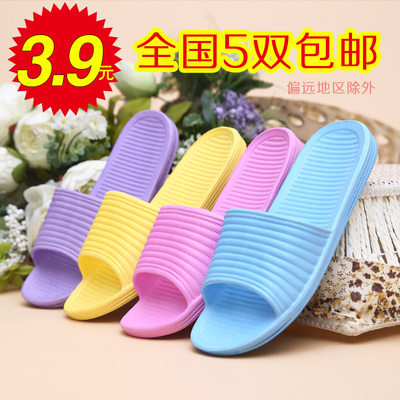 凉拖鞋女夏季情侣男女居家用室内拖鞋 浴室拖鞋男 防滑家居拖鞋夏