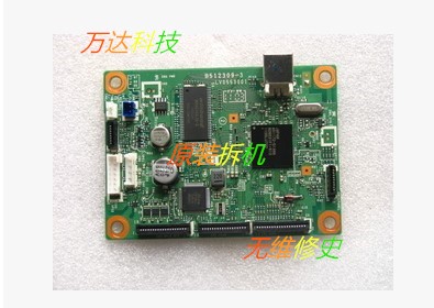 兄弟2130 2240 2240D联想 LJ2400 2650DN 2600主板 打印板 驱动板|msdalam kategori peralatan pejabat/Supplies/Perkhidmatan yang berkaitan, Aksesori pencetak, motherboard - dari Buy2taobao.com untuk memberikan perkhidmatan ejen Taobao profesional membeli