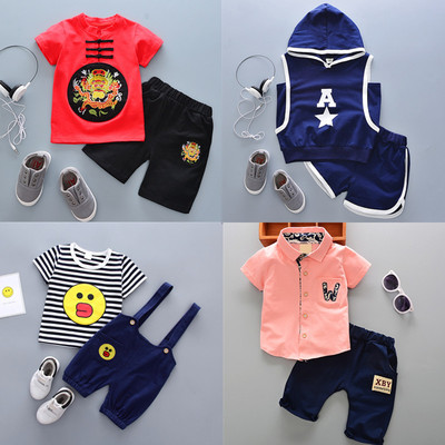 童装2019夏季新款男童女宝宝1-3-4-5岁儿童短袖套装儿童衣服夏装