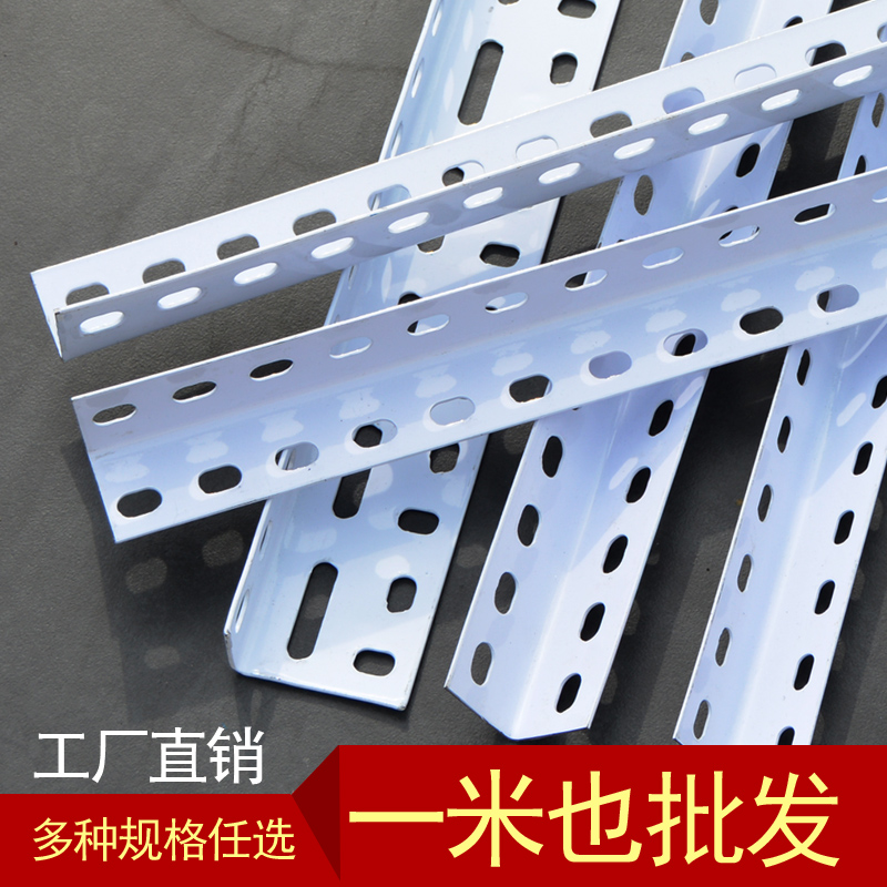万能角钢材料 库房置物架仓储货架家用 仓库层板深圳广州自由拆装在类目 商业/办公家具, 货架/展柜, 仓储货架中 - 来自Buy2taobao.com提供专业的淘宝代购服务