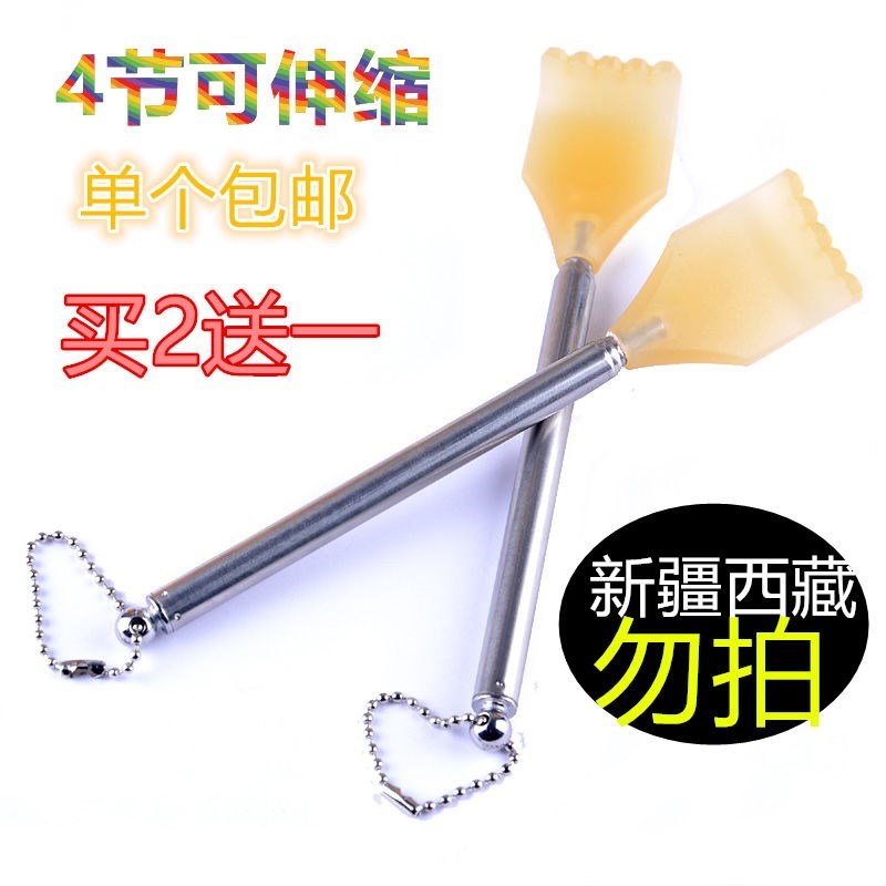 不锈钢伸缩不求人痒痒挠按摩棒挠痒抓痒器老头乐挠痒痒单个包923|ruв категории начало ежедневно, тело/похудеть/литья/увеличение приборов, Body принадлежностей (новый), ручные массажеры - от Buy2taobao.com для оказания профессиональной услуги покупки агента Taobao