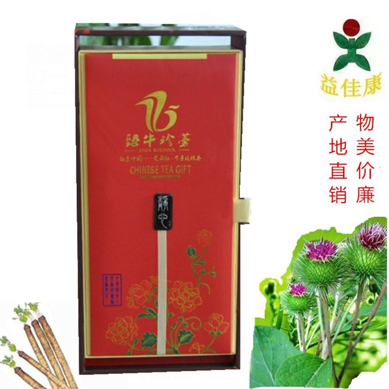 旺达黄金牛蒡茶 养生茶 牛膀茶 贡品红 正品 【礼品盒】包邮|ruв категории традиционные питательный пища, чай - от Buy2taobao.com для оказания профессиональной услуги покупки агента Taobao