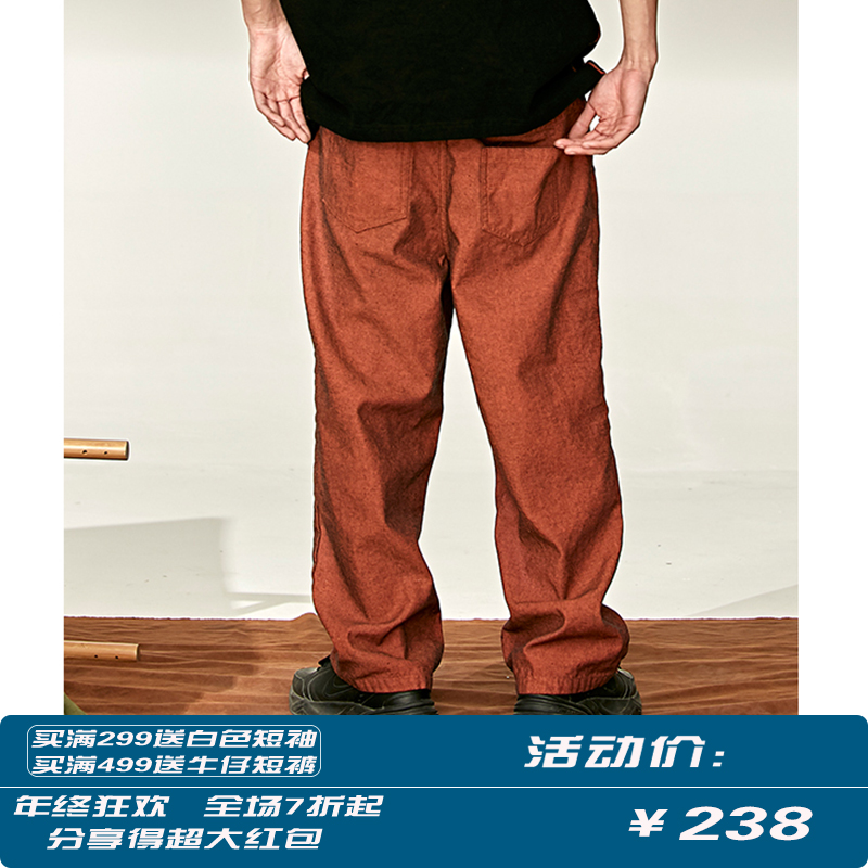 NUMBER N 19SS Original design New products Orange men and women Versatile Street beat Guochao Straight Jeansin the Men's clothing, Jeans category - from Buy2taobao.com to provide professional Taobao agent buy service