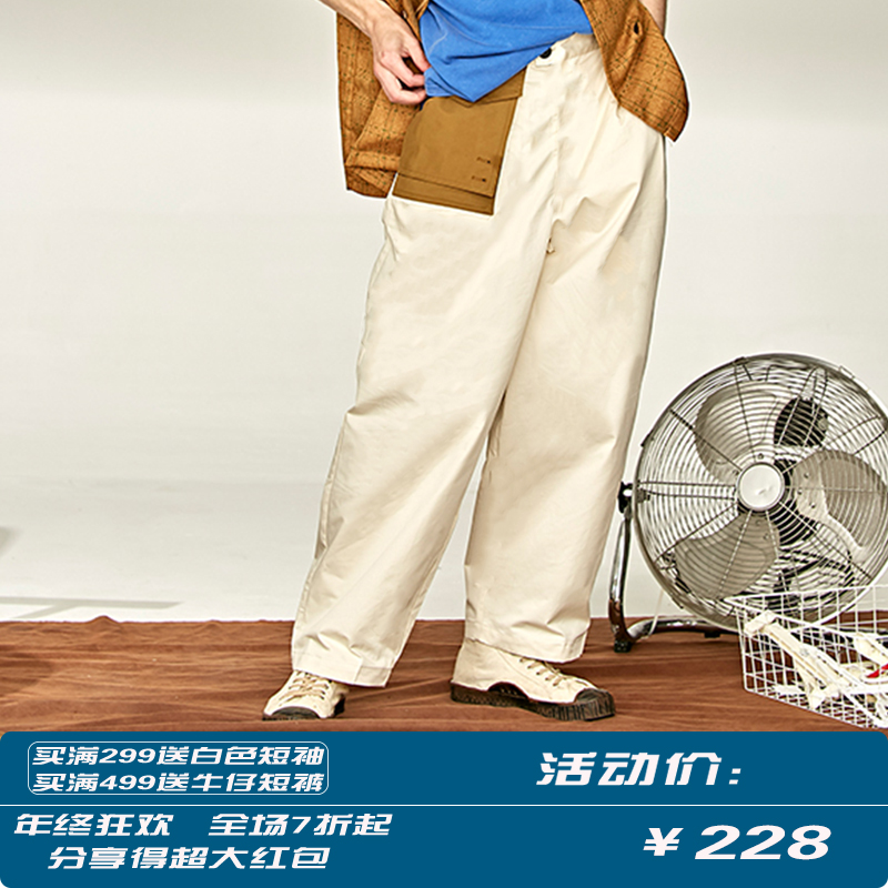 NUMBER N 19SS Original design Easy Versatile Guochao lovers Khaki leisure time Wide leg pants new patternin the Men's clothing, Casual pants category - from Buy2taobao.com to provide professional Taobao agent buy service