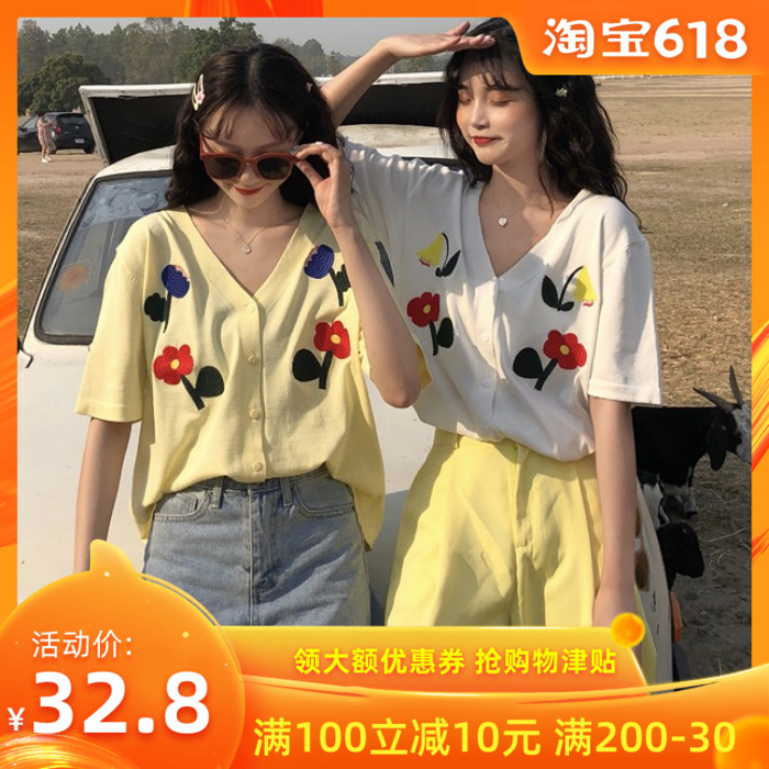 2019 summer new pattern Korean Edition Versatile Easy Flower Embroidery Borneol Thin section knitting Short sleeved Cardiganin the Women's clothing/Boutique , Sweaters category - from Buy2taobao.com to provide professional Taobao agent buy service