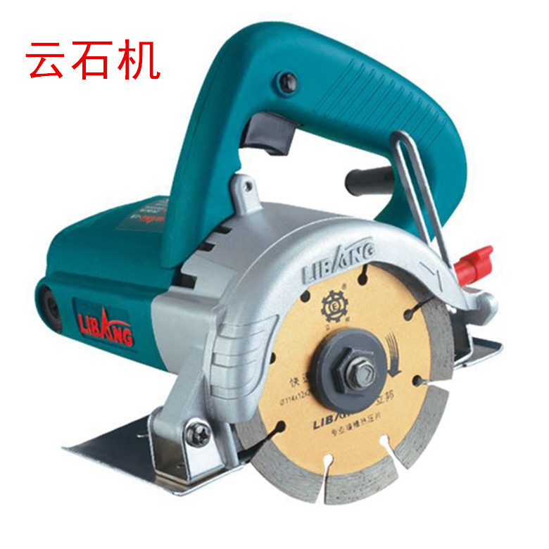 立邦云石机木材石材瓷砖切割机家用电锯开槽机多功能电动工具在类目 五金/工具, 电动工具, 其它电动工具中 - 来自Buy2taobao.com提供专业的淘宝代购服务