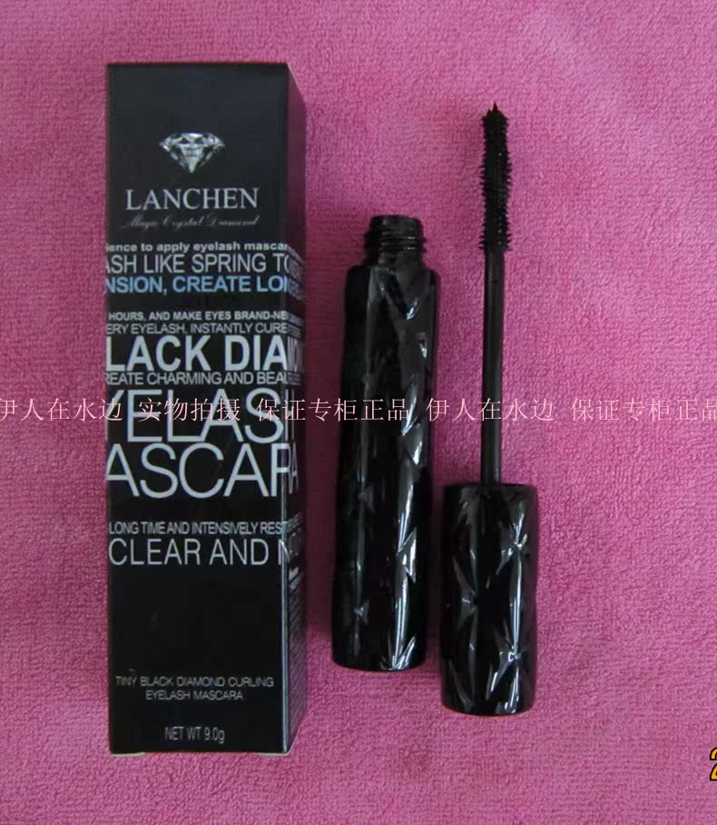 the republic of korea Blue Show Black Diamond Mascara Uniform Thick waterproof Abundance Stretch Halo Special shopin the Makeup/Perfume/Beauty tools , Mascara/Eyelash growth medium category - from Buy2taobao.com to provide professional Taobao agent buy service