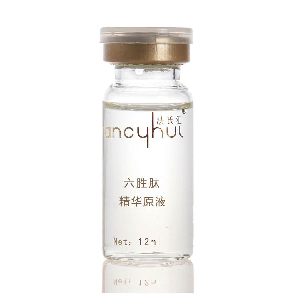 法氏汇六胜肽精华液|msdalam kategori Beauty/badan/minyak pati, Essence muka - dari Buy2taobao.com untuk memberikan perkhidmatan ejen Taobao profesional membeli