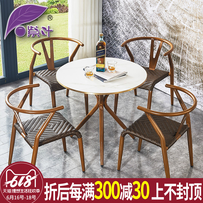 Purple leaf dining table and chair combination circular Restaurant Having dinner Table household dining table Small apartment round table Four Restaurantin the Residential furniture , Tables , Dining table category - from Buy2taobao.com to provide professional Taobao agent buy service