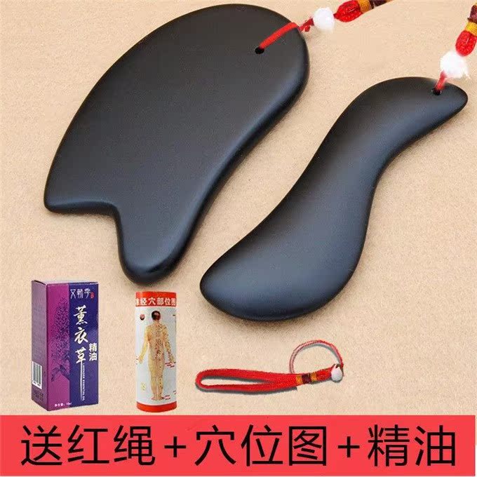 砭石刮痧板面部瘦脸刮痧板脸部疏通经络美容排毒淋巴S板眼部刮痧|ruв категории личный уход/Здравоохранение/массажное оборудование, меридиан медицинского оборудования, слом лист/Совет - от Buy2taobao.com для оказания профессиональной услуги покупки агента Taobao