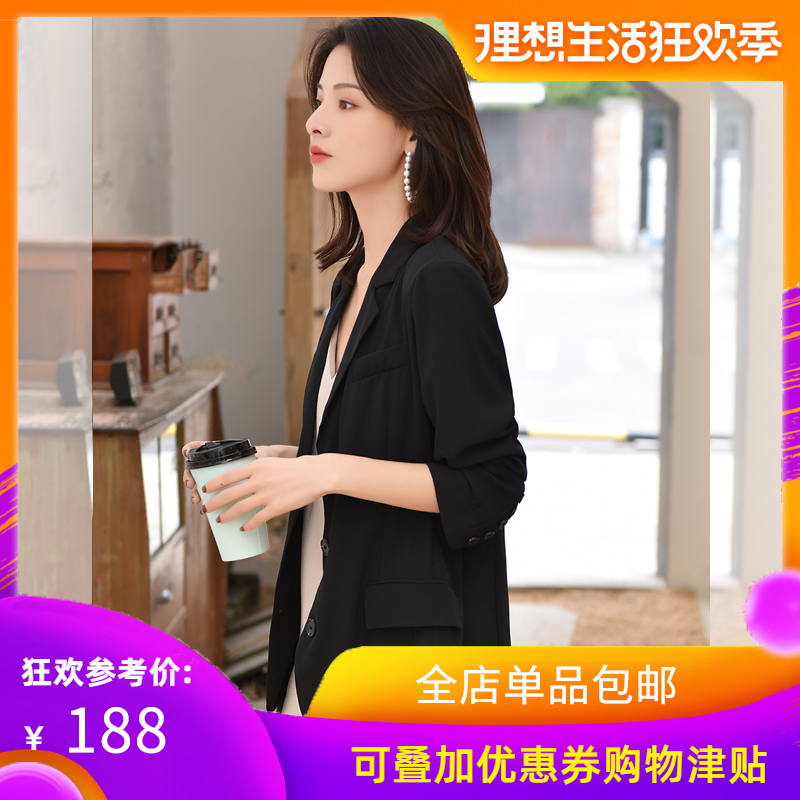 雪纺西装外套女夏薄款 2019新款韩版宽松休闲黑色时尚气质小西服在类目 女装/女士精品, 西装中 - 来自Buy2taobao.com提供专业的淘宝代购服务
