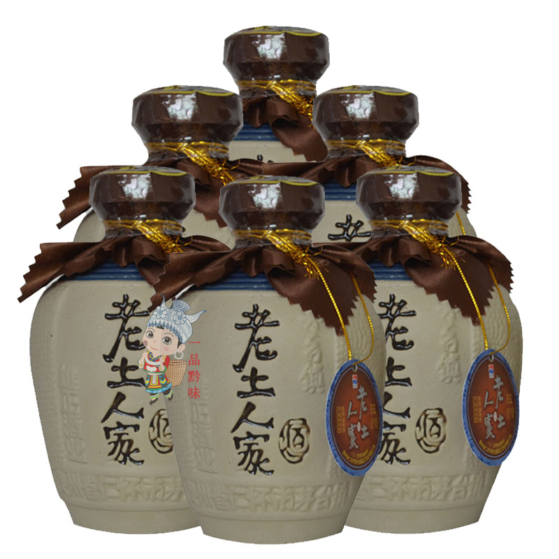 贵州酱香型白酒53度封坛原浆老土人家酒坛子酒收整箱酒6瓶500ml*6|msdalam kategori Liquor, wain Dalam negeri - dari Buy2taobao.com untuk memberikan perkhidmatan ejen Taobao profesional membeli
