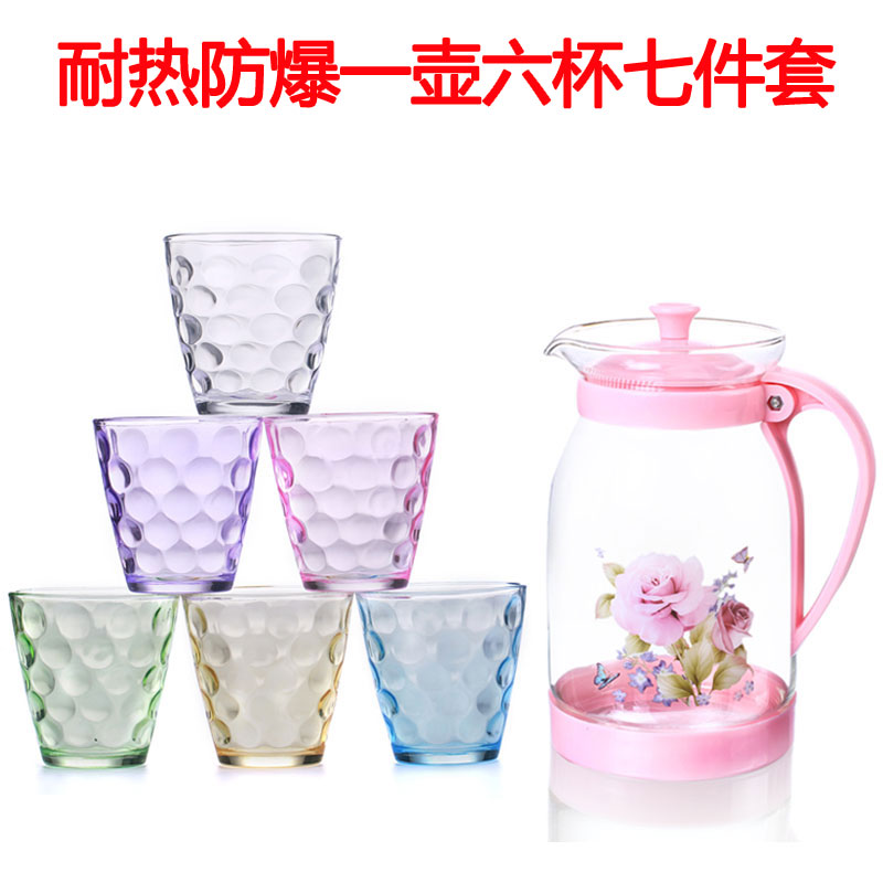 家用玻璃杯茶具套装 冷水壶耐热水壶七件套防爆玻璃一壶六杯包邮|ruв категории посуда, кубок/кубок/чайник, вода костюм - от Buy2taobao.com для оказания профессиональной услуги покупки агента Taobao
