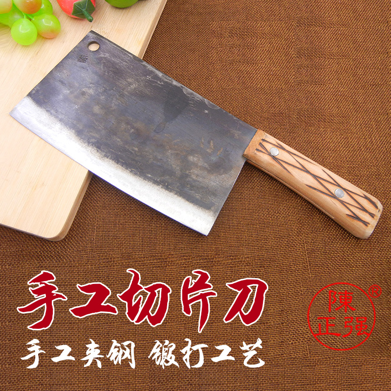 陈正强手工切片刀 夹钢锻打传统铁刀切菜两用菜刀家用锋利刀好磨|msdalam kategori dapur/memasak Appliances, memasak Appliances, alat, pisau dapur - dari Buy2taobao.com untuk memberikan perkhidmatan ejen Taobao profesional membeli