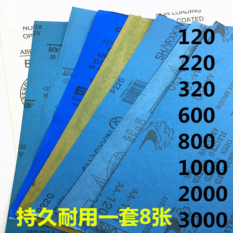 砂纸抛光砂纸文玩木工水磨砂纸120-3000目|msdalam kategori perkakasan/alat, Alat-alat tangan, memberus alat, alat lukisan lain - dari Buy2taobao.com untuk memberikan perkhidmatan ejen Taobao profesional membeli