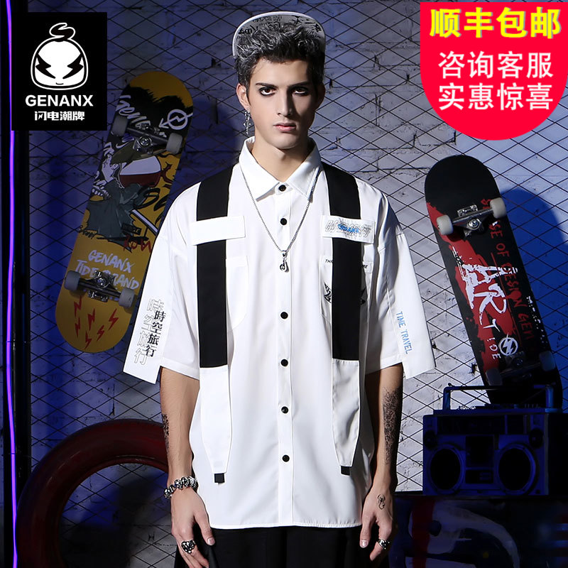 GENANX闪电潮牌五分袖衬衫男时尚宽松2019新款夏季短袖衬衣男学生|msdalam kategori Pakaian Lelaki, shirt - dari Buy2taobao.com untuk memberikan perkhidmatan ejen Taobao profesional membeli