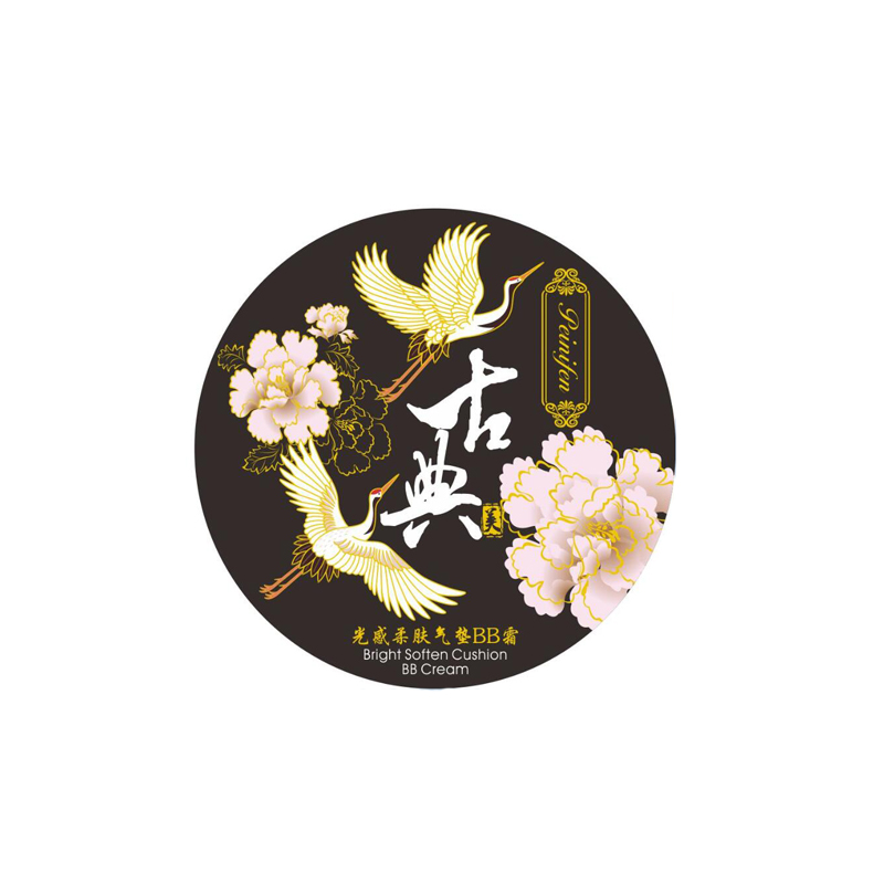 Chinese style BB Frost New presale 02in the Makeup/Perfume/Beauty tools , BB Frost category - from Buy2taobao.com to provide professional Taobao agent buy service