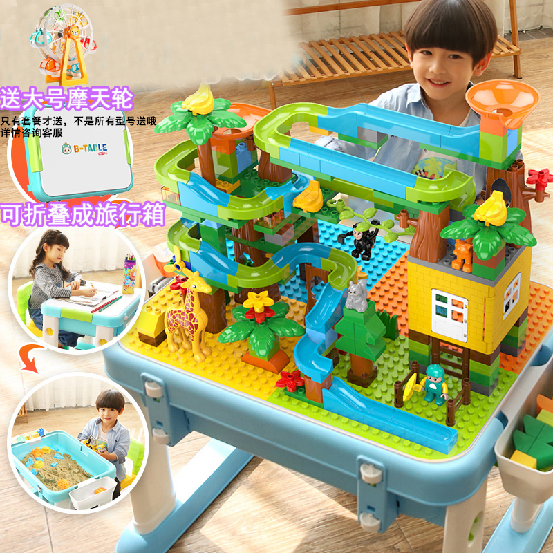 grain Blocks table multi-function Learning table table suitcase Drawing board Building blocksin the Toy/Childs/Puzzle/Building block/Model , Beads/Jigsaw/Pair/Disassembly/Beat Toy , Jigsaw/Puzzle category - from Buy2taobao.com to provide professional Taobao agent buy service