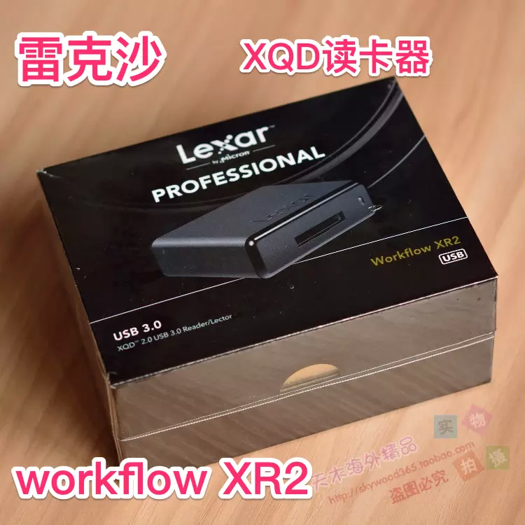 雷克沙Lexar workflow XR2 XQD卡專用讀卡器 USB3.0 支持 索尼在類目 3C數碼配件, 數碼周邊, 讀卡器中 - 來自Buy2taobao.com提供專業的淘寶代購服務