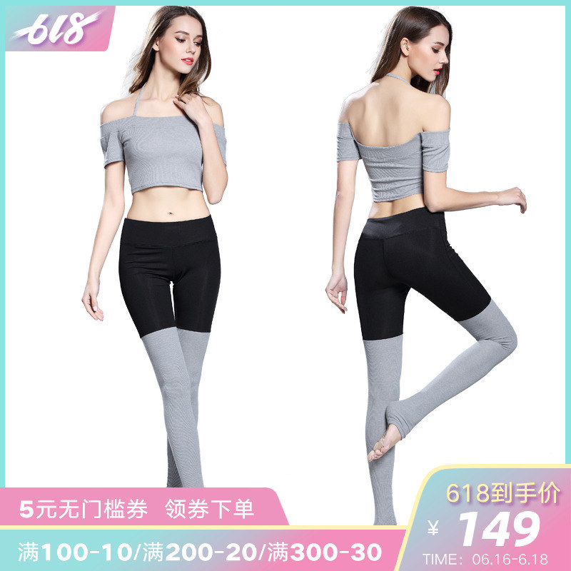 瑜伽服套装女带胸垫露脐挂脖健身服上衣踩脚弹力舞蹈长裤两件套在类目 运动/瑜伽/健身/球迷用品, 瑜伽, 瑜伽服中 - 来自Buy2taobao.com提供专业的淘宝代购服务