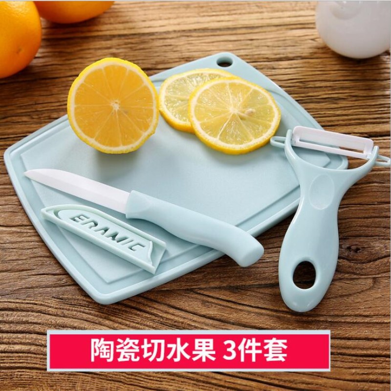 陶瓷水果刀套装三件套家用多功能瓜果刀创意宝宝辅食刀削皮刀在类目 厨房/烹饪用具, 烹饪用具, 刀具, 蔬果刨丝器/瓜果刀中 - 来自Buy2taobao.com提供专业的淘宝代购服务