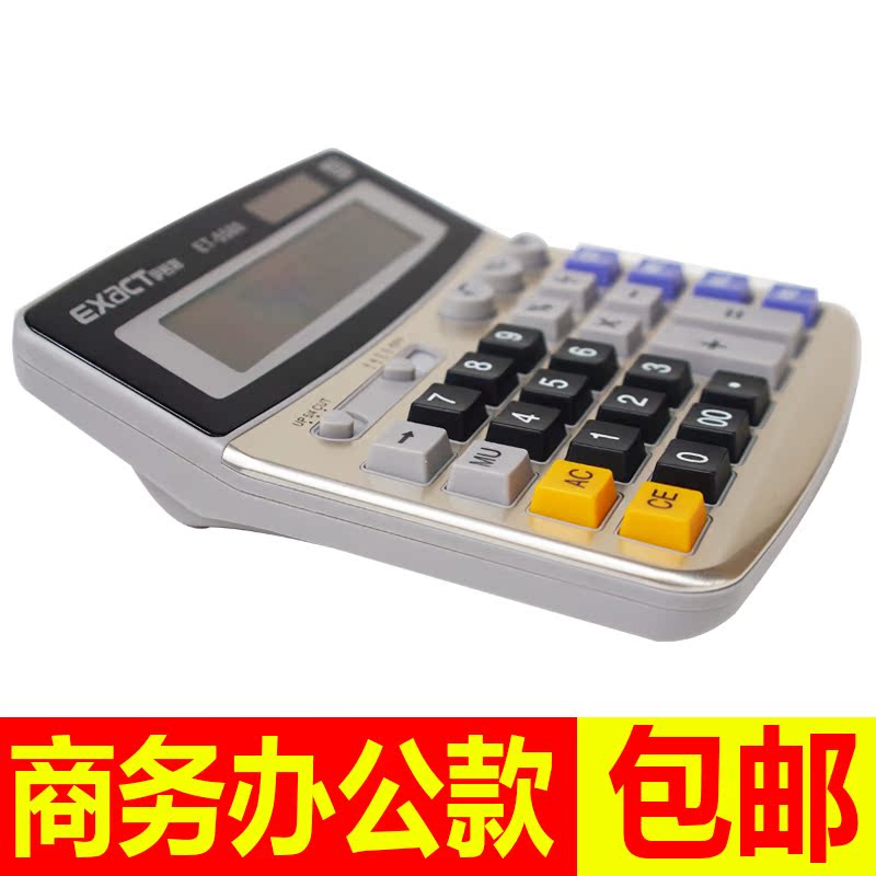 伊諾特ET-4800機械鍵盤記算機計算器太陽能電池兩用會計專用辦公在類目 電子詞典/電紙書/文化用品, 計算器中 - 來自Buy2taobao.com提供專業的淘寶代購服務